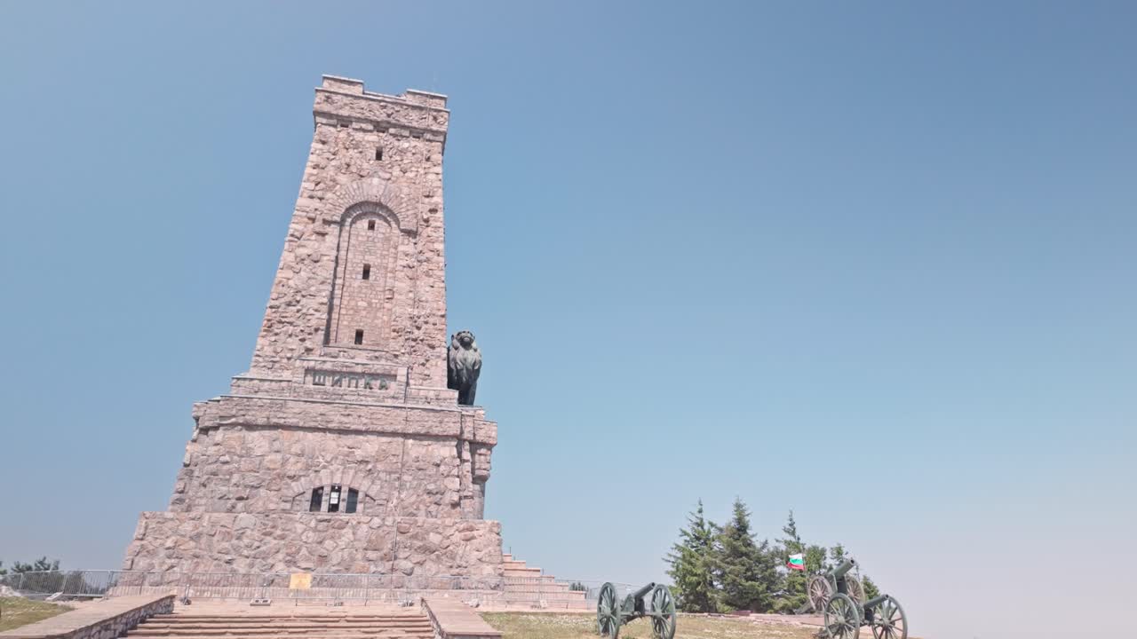 Shipka Monument in Bulgaria