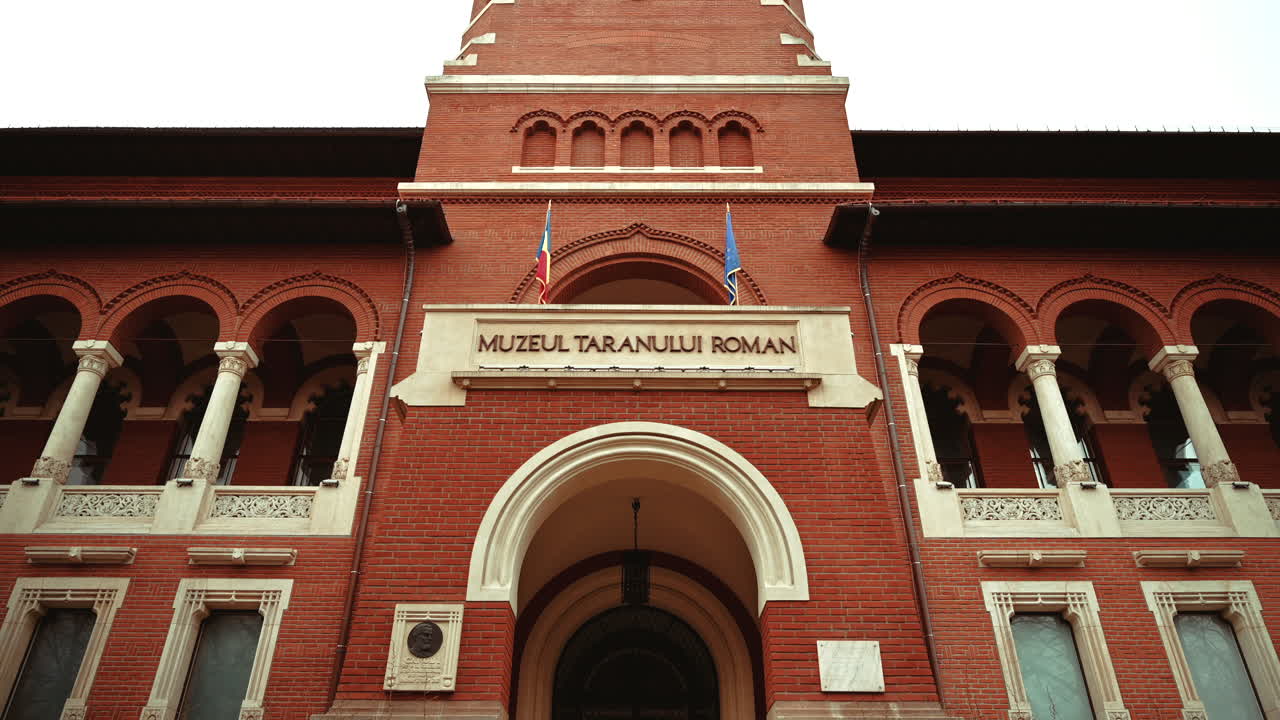 The facade of the National Museum of the Romanian Peasant in Bucharest, Romania