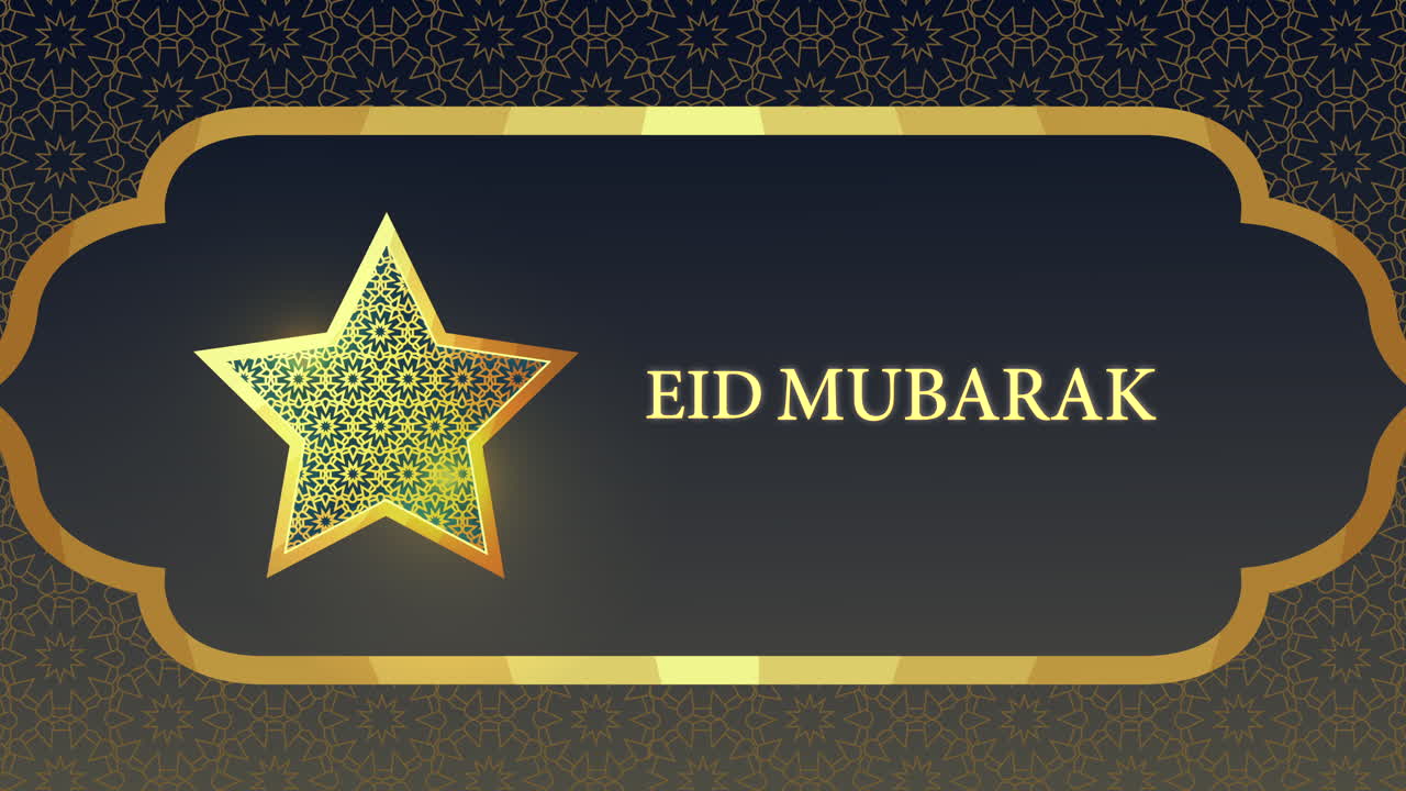 diseño de tarjetas de felicitación de eid mubarak