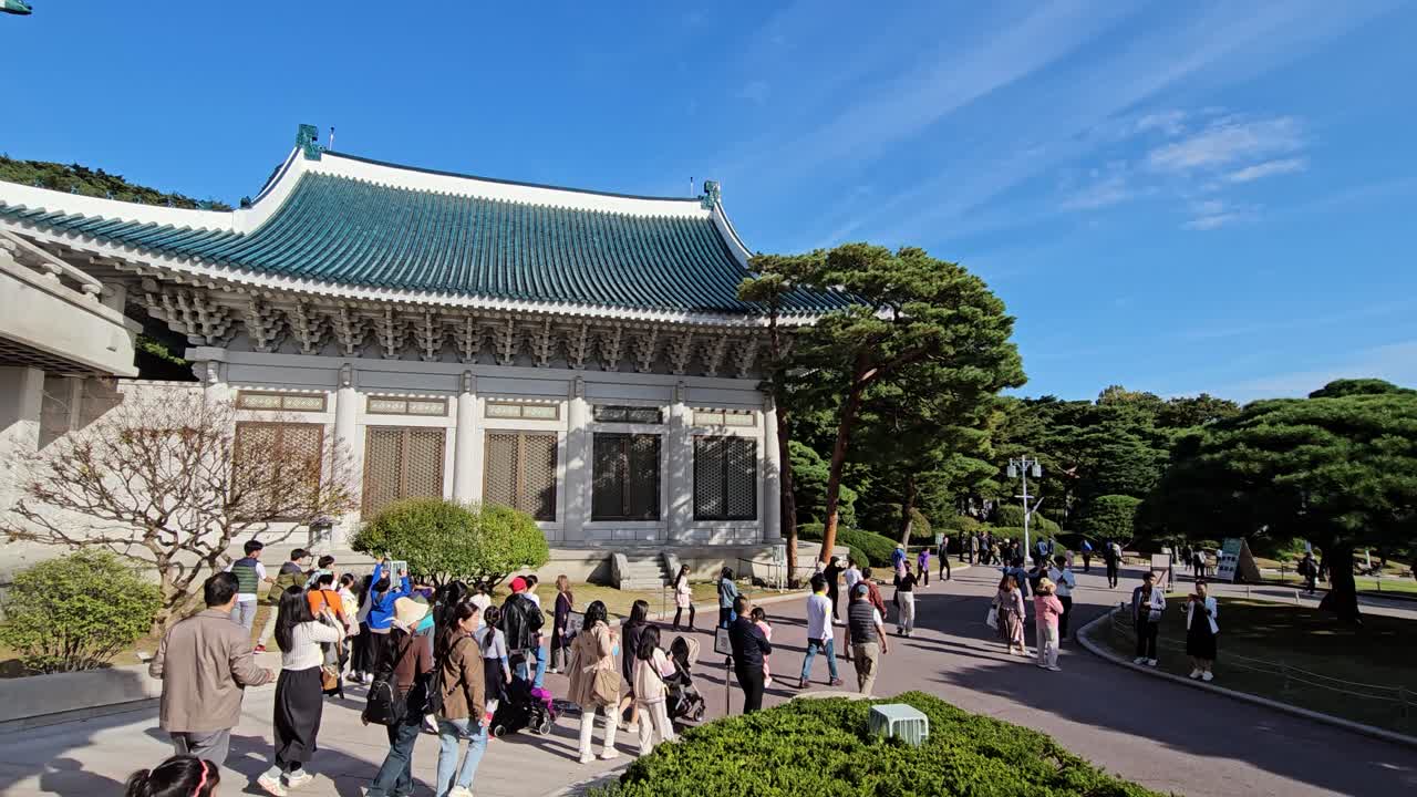 Tourists Visiting Cheong Wa Dae, the Blue House, in Seoul, South Korea - Medium Shot