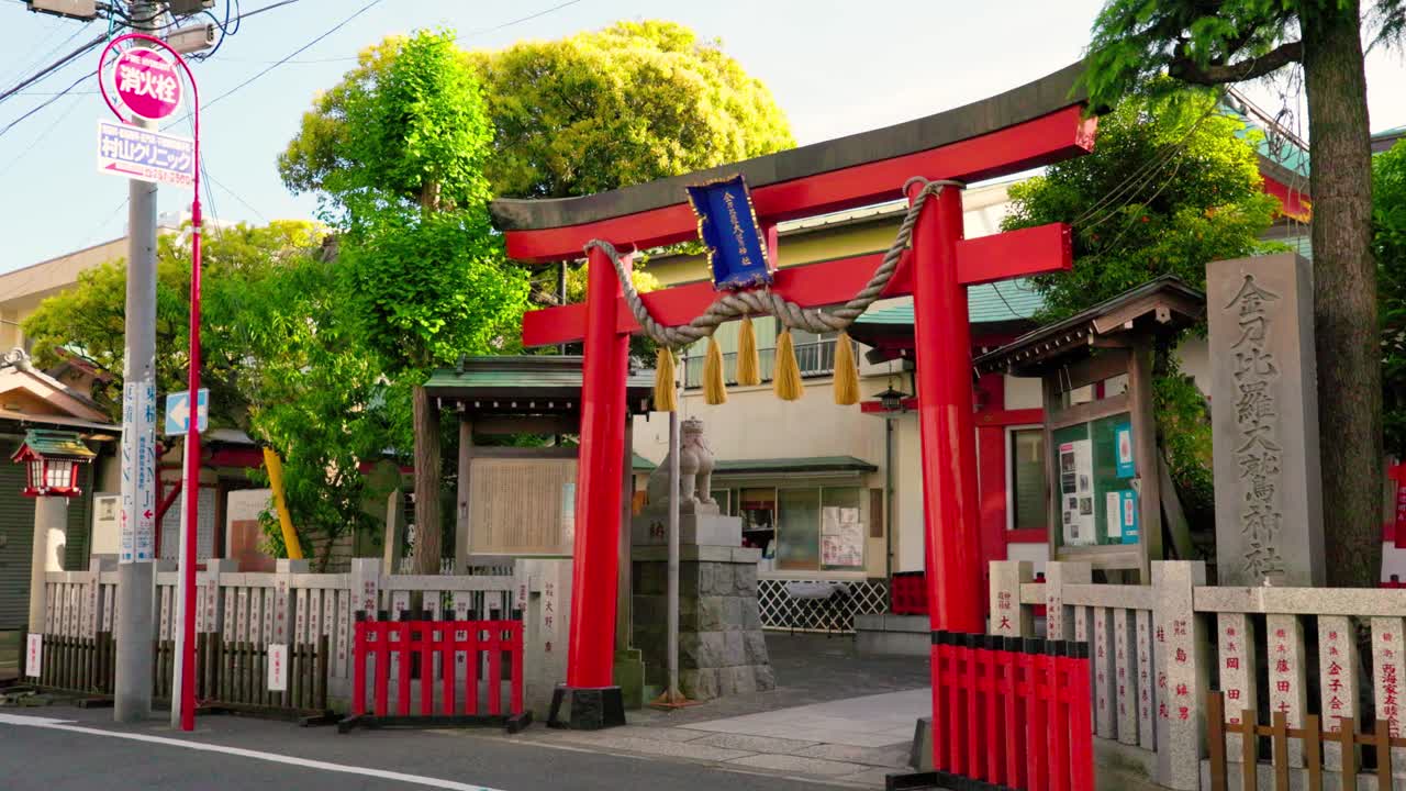 la mejor vista en yokohama