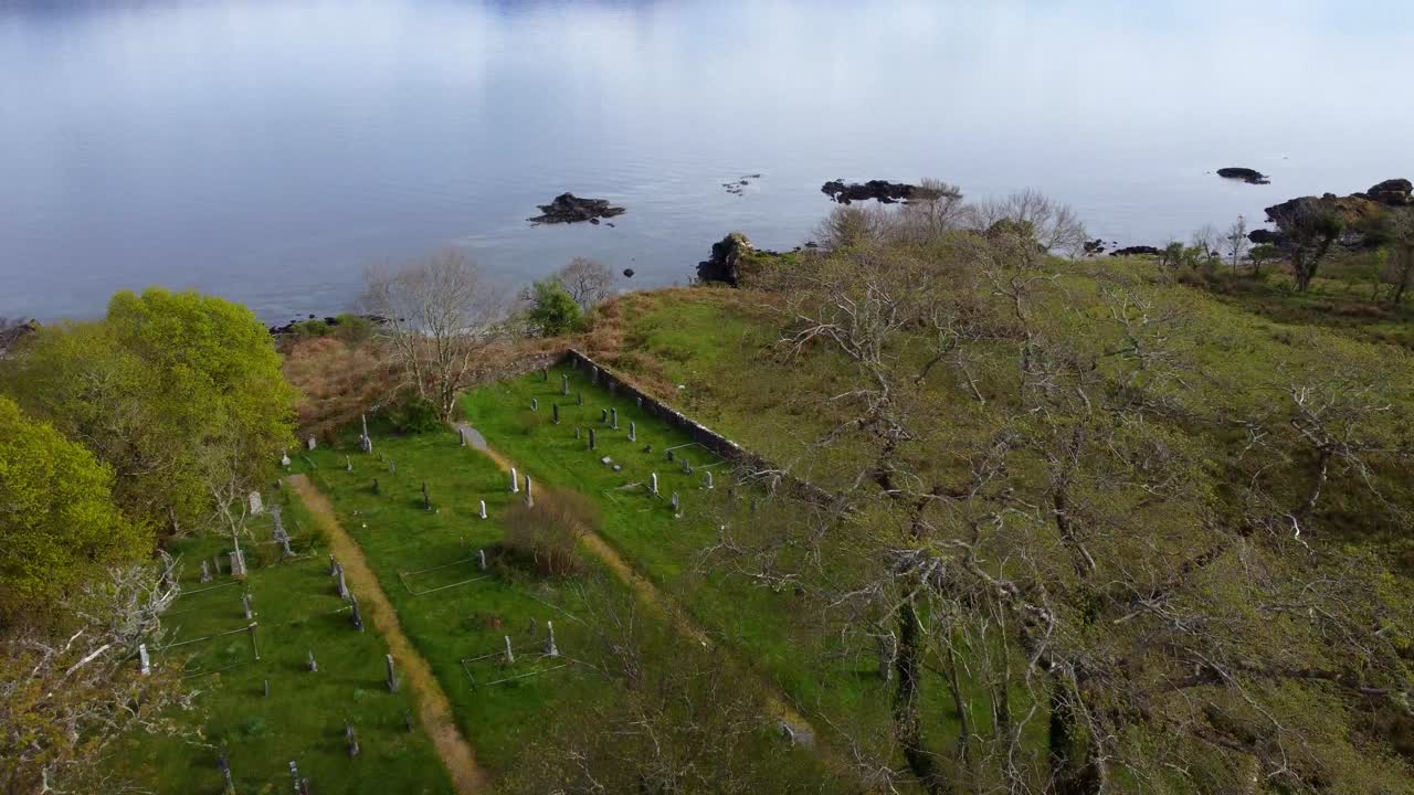 Kilmore Church - Isle of Skye Scotland