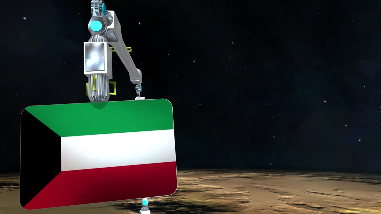 la placa de la bandera de kuwait excavada en el planeta.