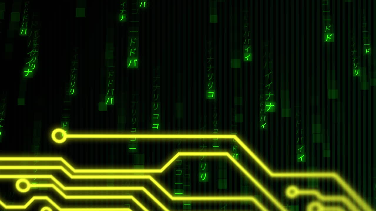 animación del procesamiento de datos sobre un fondo negro