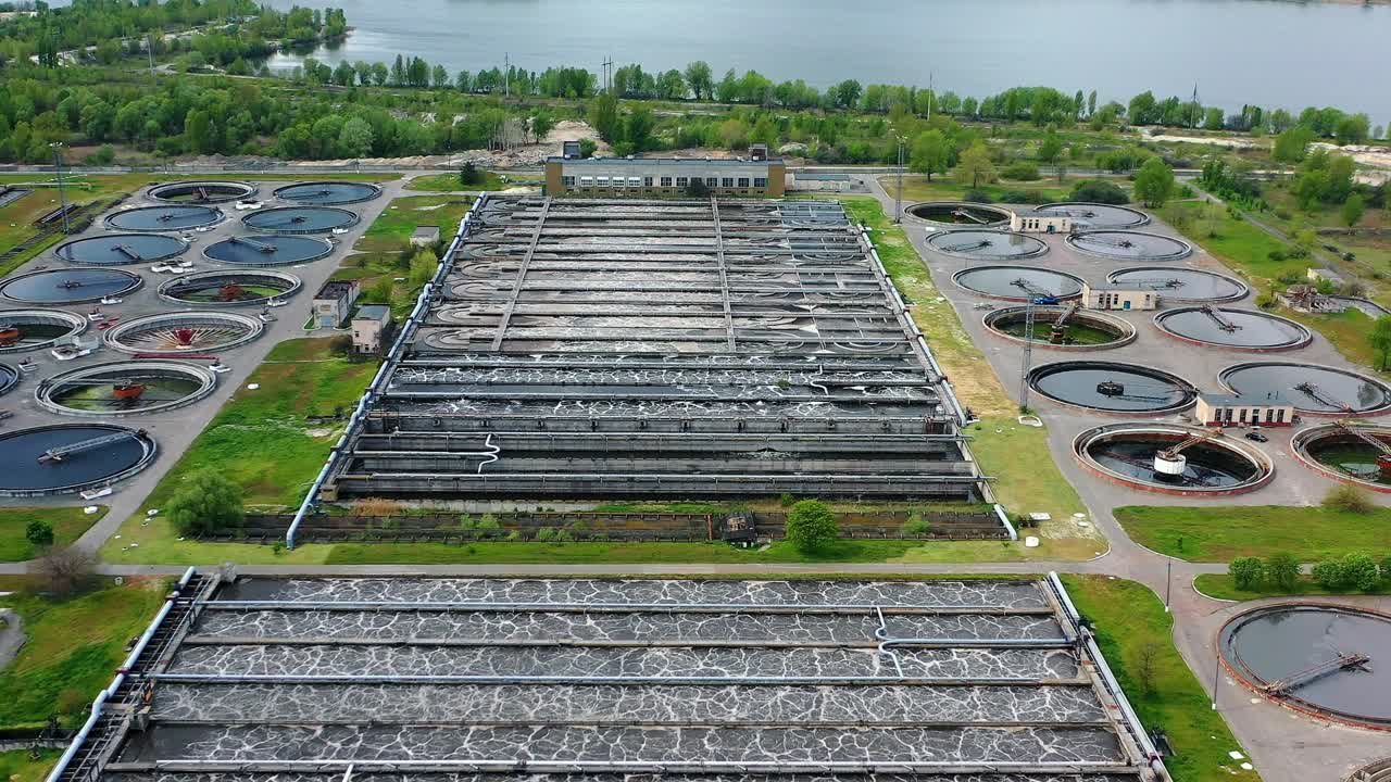 Aerial view of Aeration station