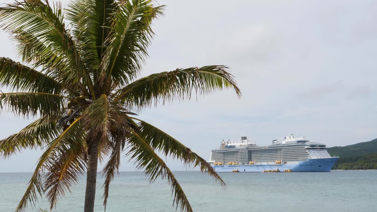 Vacation on a cruise ship.Visiting Mystery Island, Vanuatu.