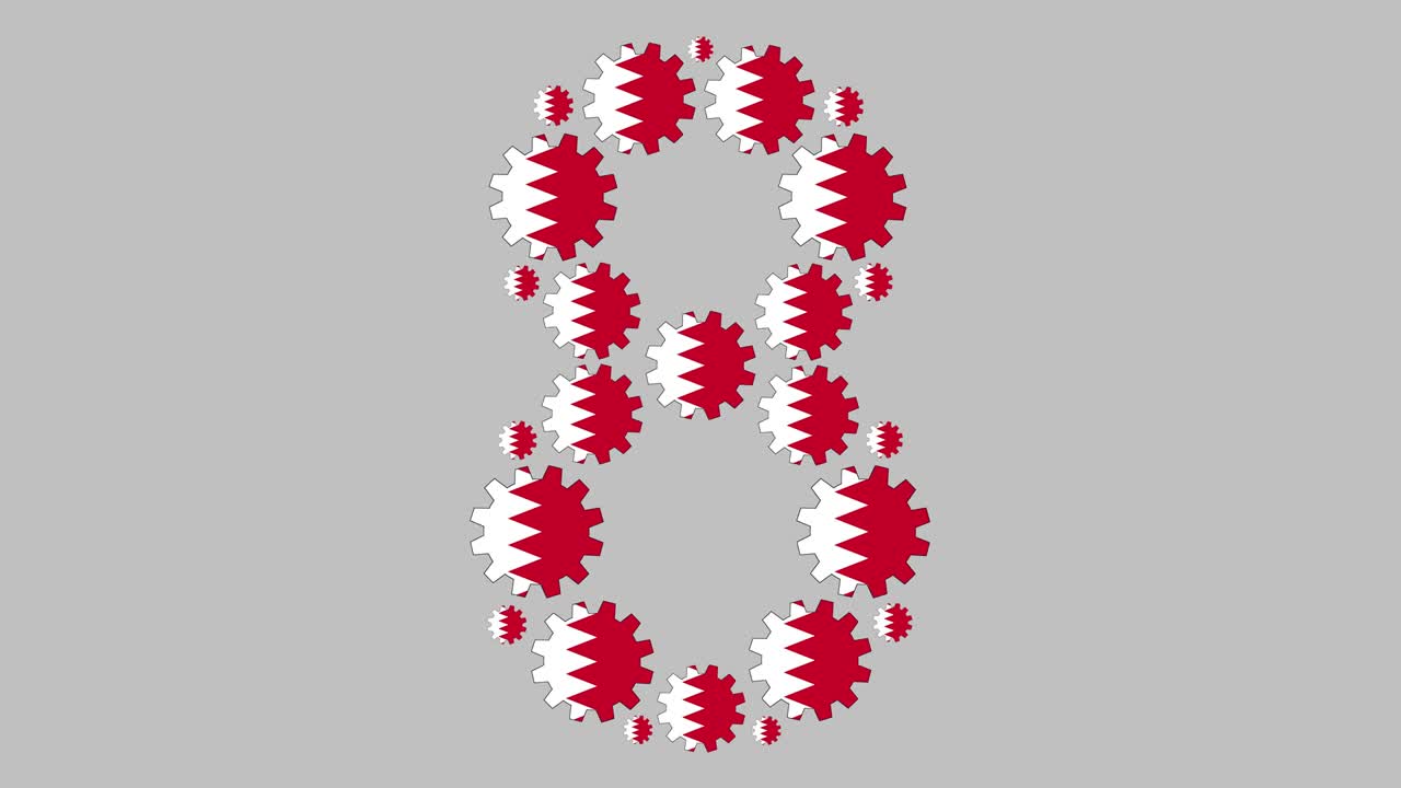 bahraini número ocho