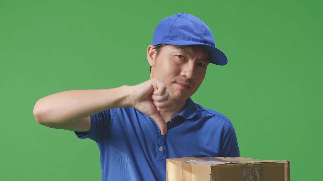 배달자가 패키지를 거부하고 있습니다.