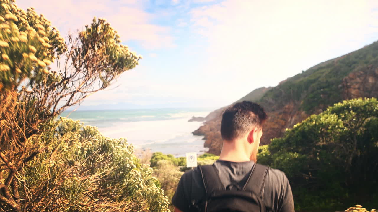 육지가 바다와 만나는 곳에서 나를 찾아