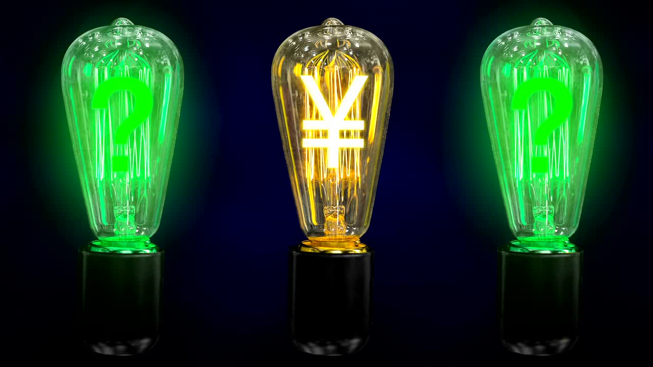 일본 엔 환율의 성장에 대한 개념.