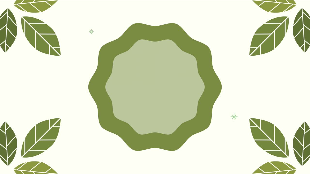 オーガニック・ナチュラル・クオリティ・エンブレム ランス