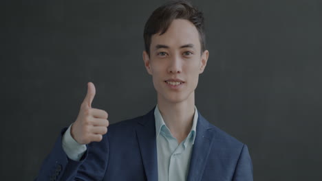 young business professional portrait