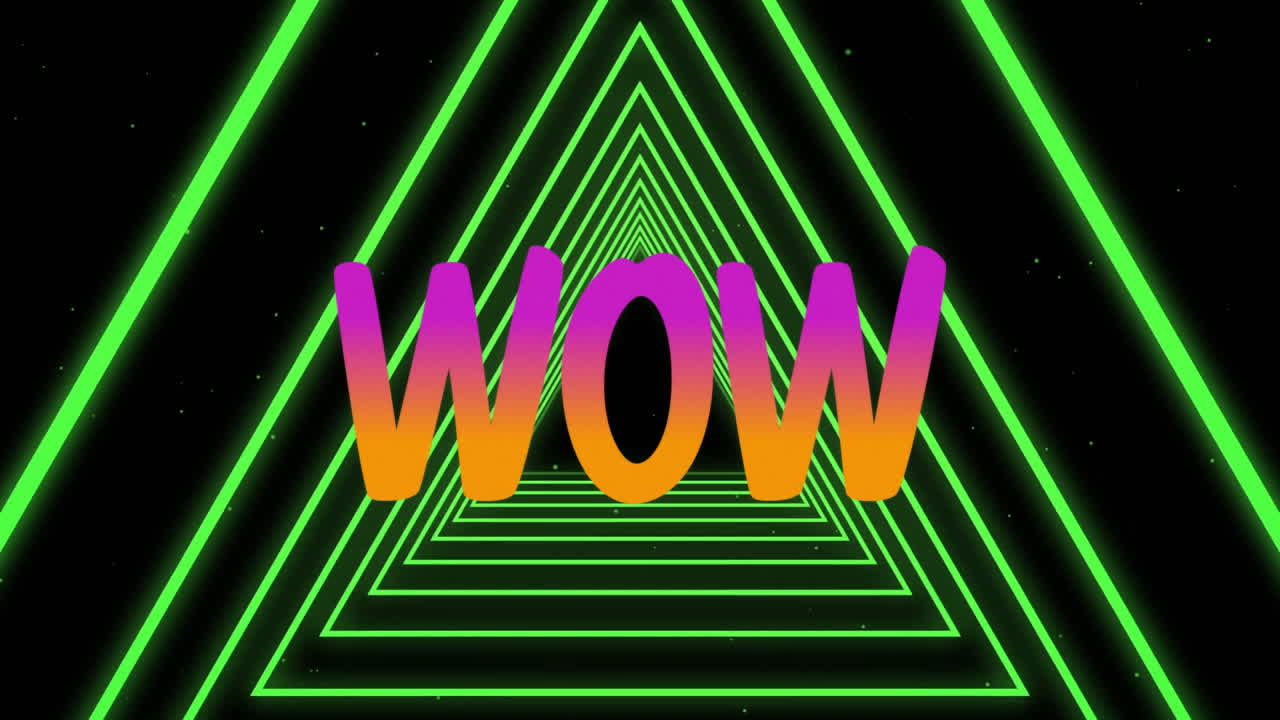 검은 바탕에 녹색으로 빛나는 터널 위에 와우 텍스트의 디지털 애니메이션