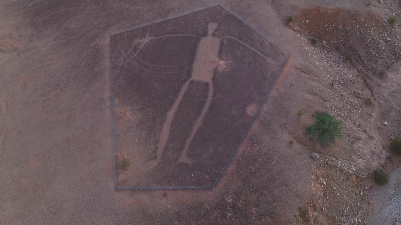 Blythe Intaglio Geoglyph as seen above from Drone, Ancient Depiction of Being on Sonoran Desert Terrain