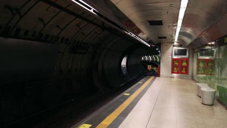 quiet subway platform with no visible activity