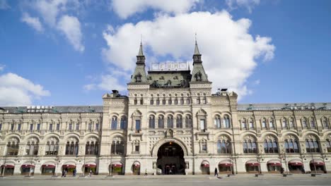 gum department store in moscow