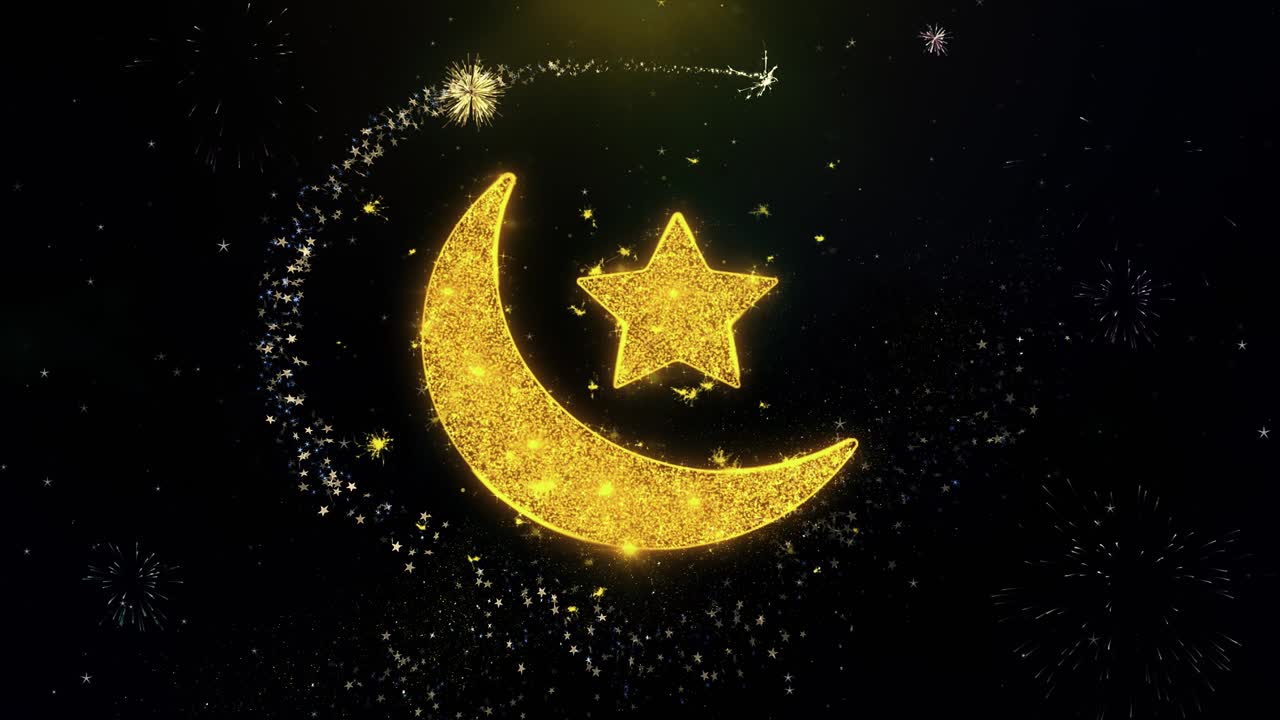 Eid islamic icon on gold glitter particles spark exploding fireworks display object shape text