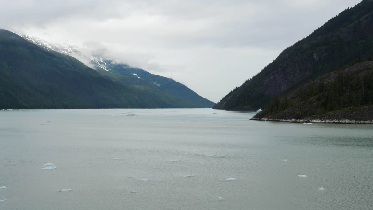 Amazing landscapes of Alaska, heading to Dawes Glacier, sailing Endicott Arm fjord, Holkham Bay.