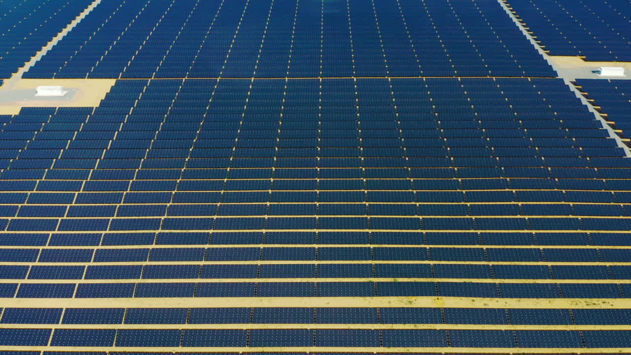 태양의 에너지를 이용하는 것