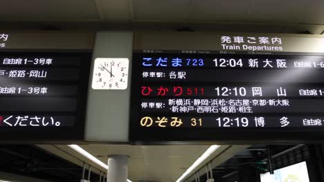 changing train times and destinations on display