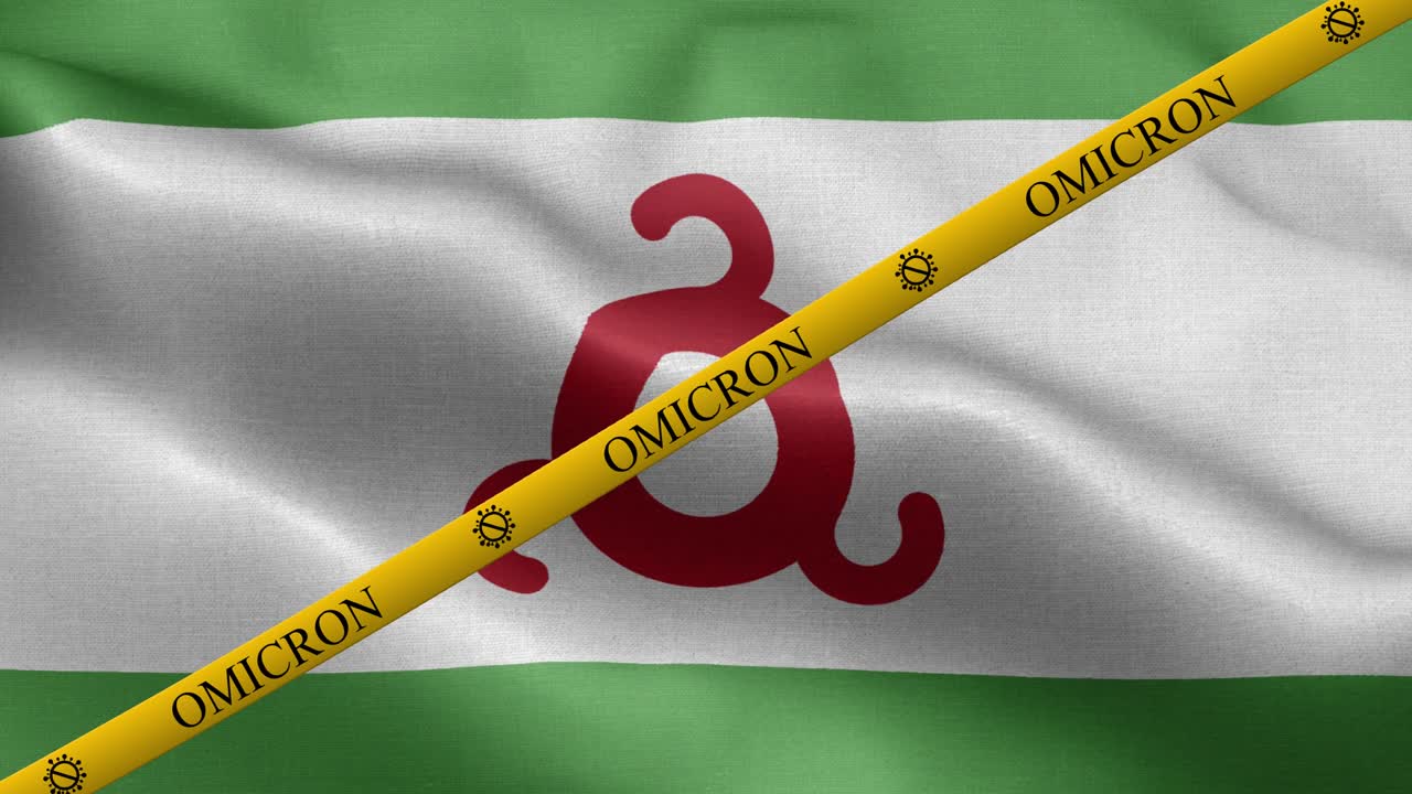 잉구셰티아의 발에 오미크론 변종과 금지 줄무 - 잉구슈티아의 국기