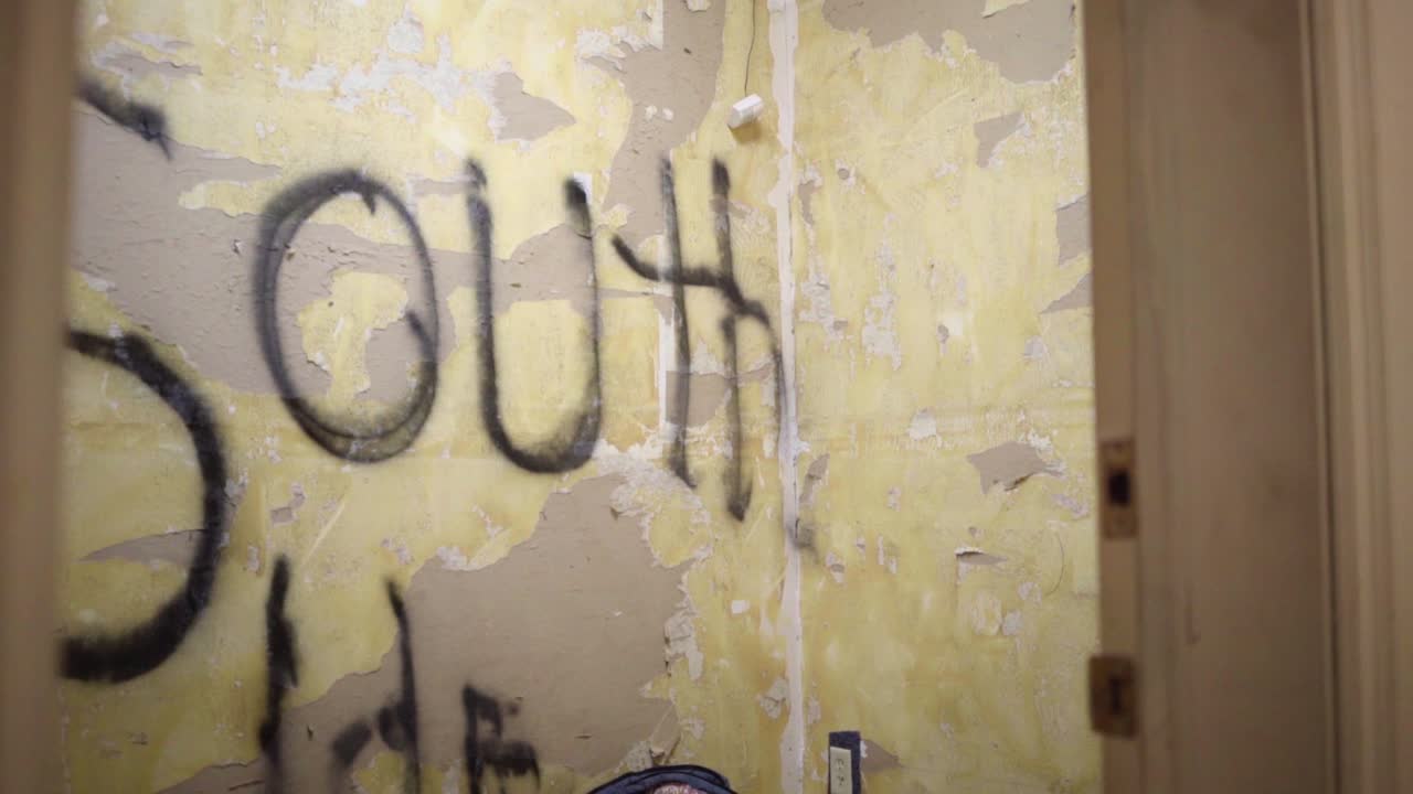 홀에 버려진 방