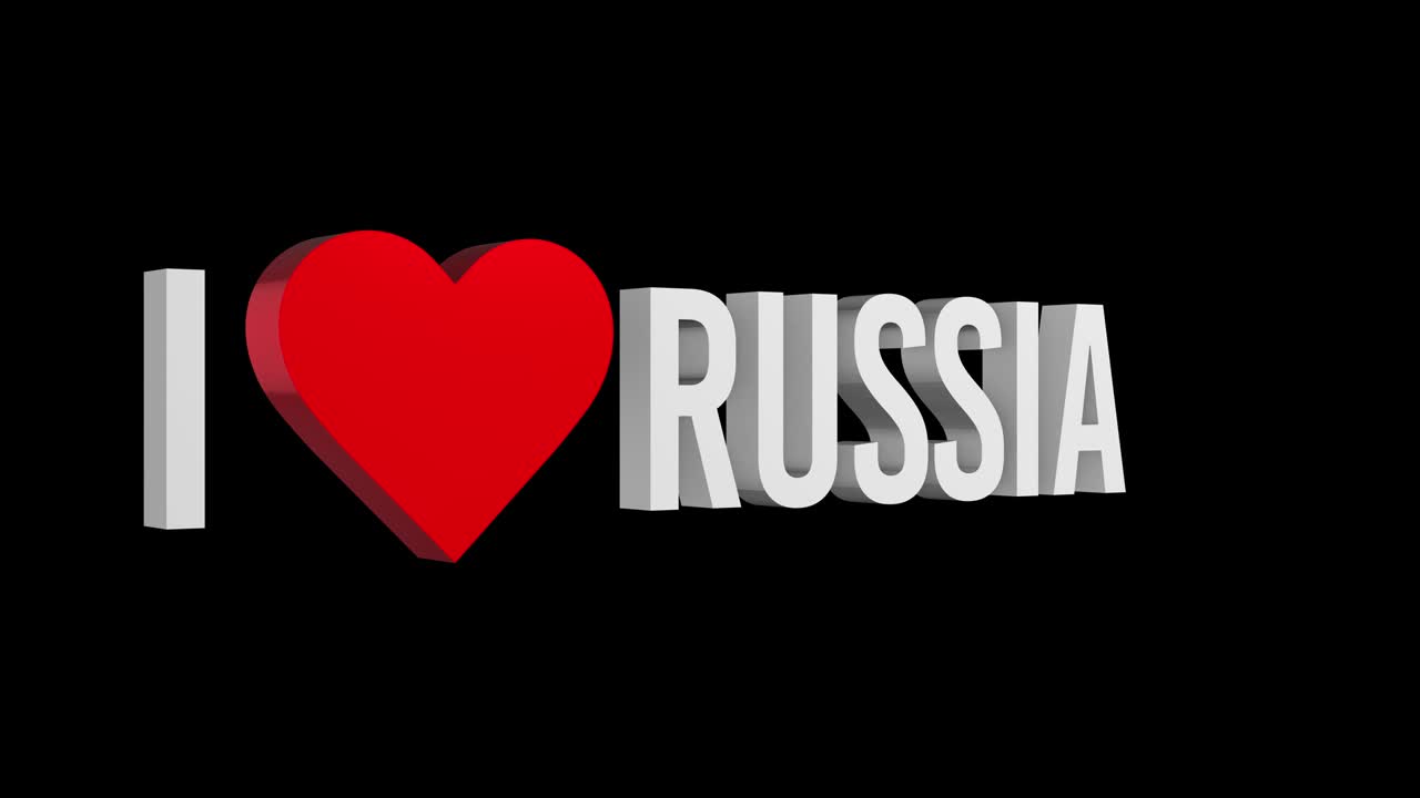 I love Russia. Text and heart 3d. Alpha channel