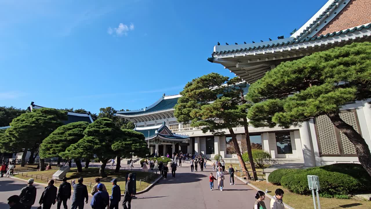 Crowd of People Waling at Cheong Wa Dae Blue House (Presidential residence) Jongno-gu, Seoul, South Korea