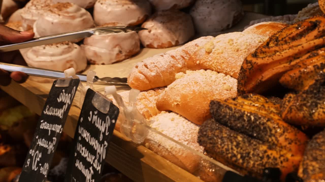 A Delicious Array of Baked Goods Showcasing Fresh Pastries and Desserts in a Cozy Bakery Environment, Perfect for Satisfying Any Sweet Tooth Craving