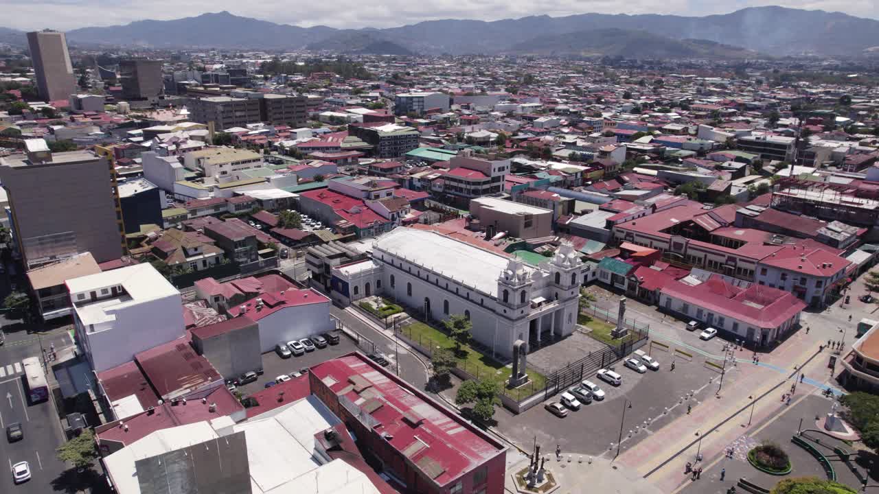 Aerial View of Cartago, Costa Rica