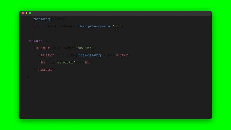 React Code Being Deleted in a Code Editor