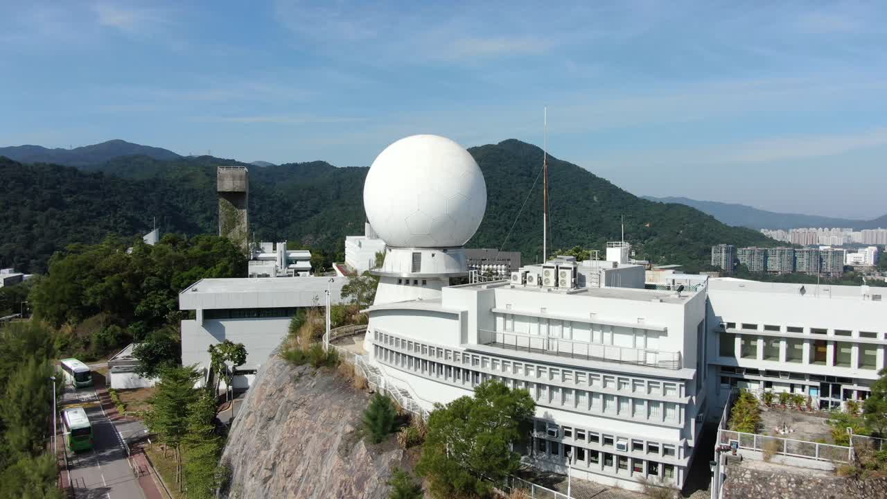 홍콩 베이가 내려다 보이는 홍콩 레이더 돔의 중국 대학, 조감도