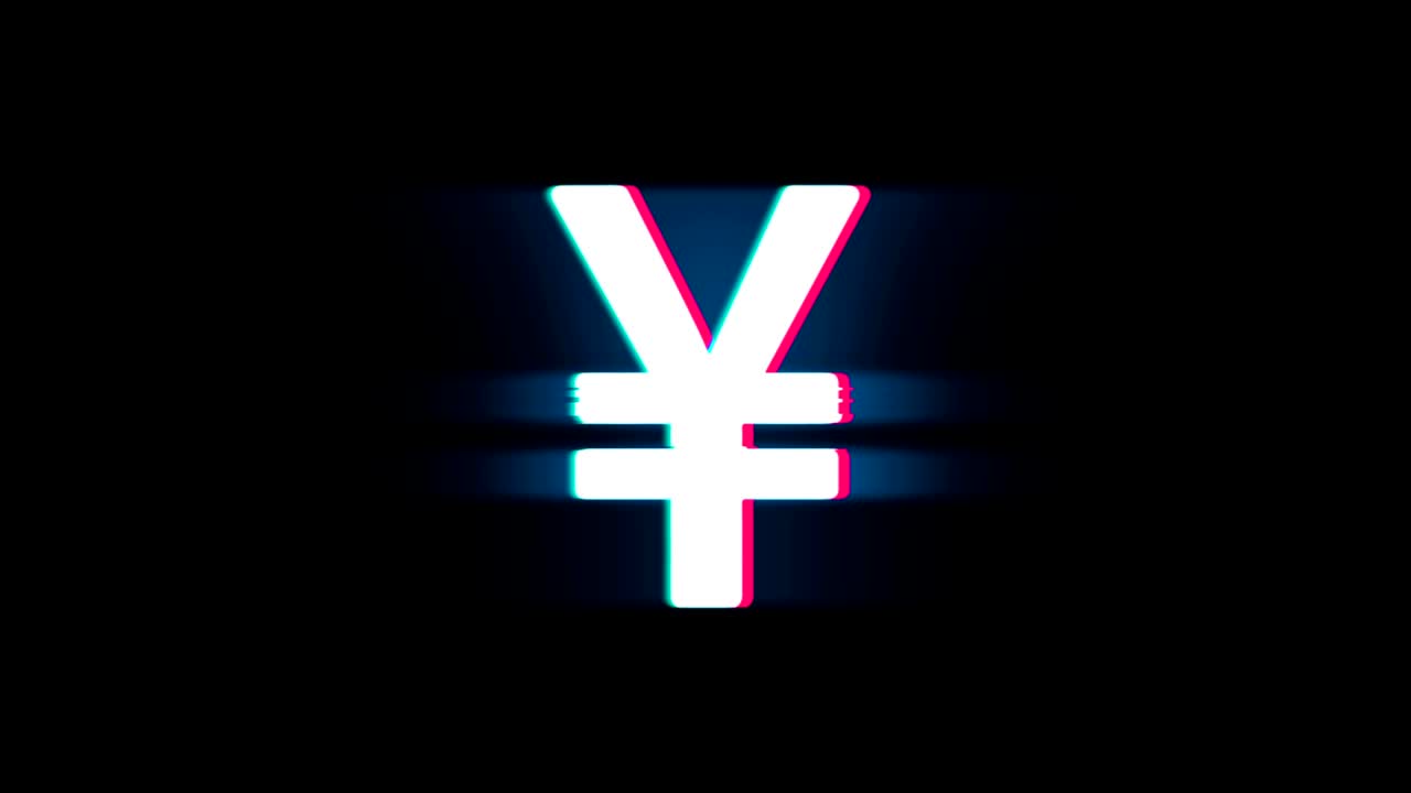 엔 상징 화폐 기호는 글리치 레트로 빈티지 애니메이션입니다.