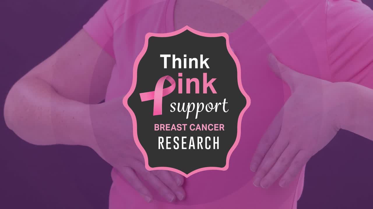 백인 여성에 대한 유방암 인식 텍스트의 애니메이션