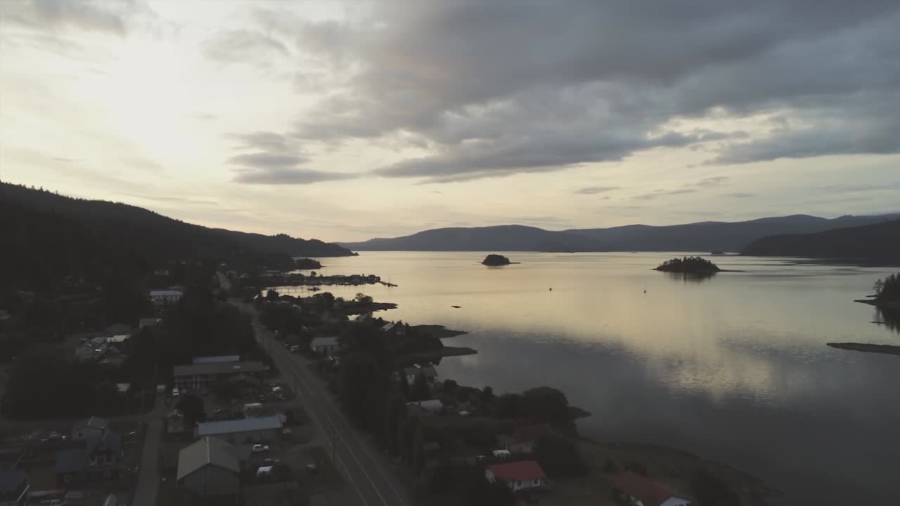 queen charlotte - daajing giids, haida gwaii, 선라이즈 팬 업