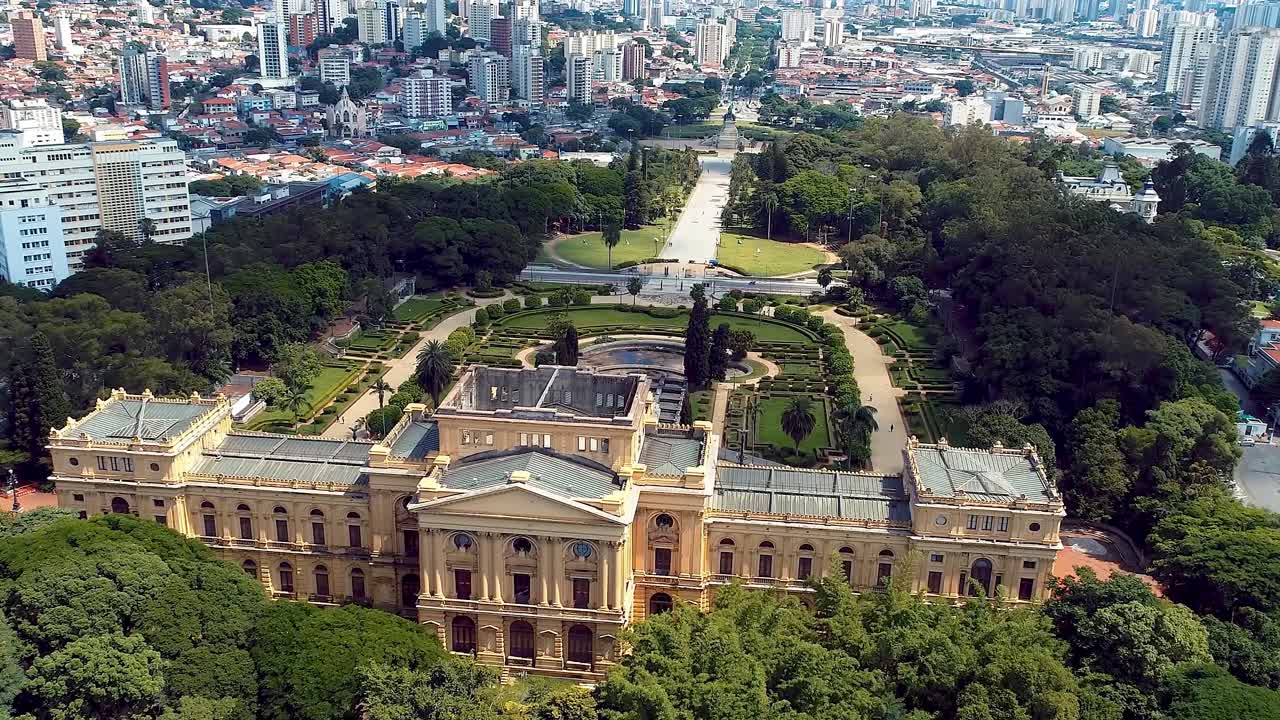 브라질 상파울루 시내의 대도시 탁 트인 도시 풍경