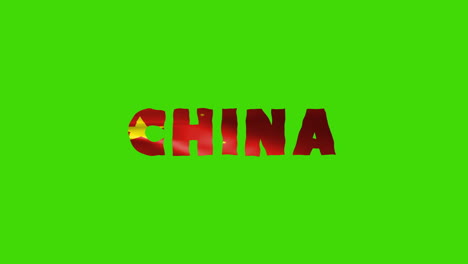 china country wiggle texto animación letras con su bandera ondeando mezclarse como una textura - pantalla verde fondo chroma clave video en bucle