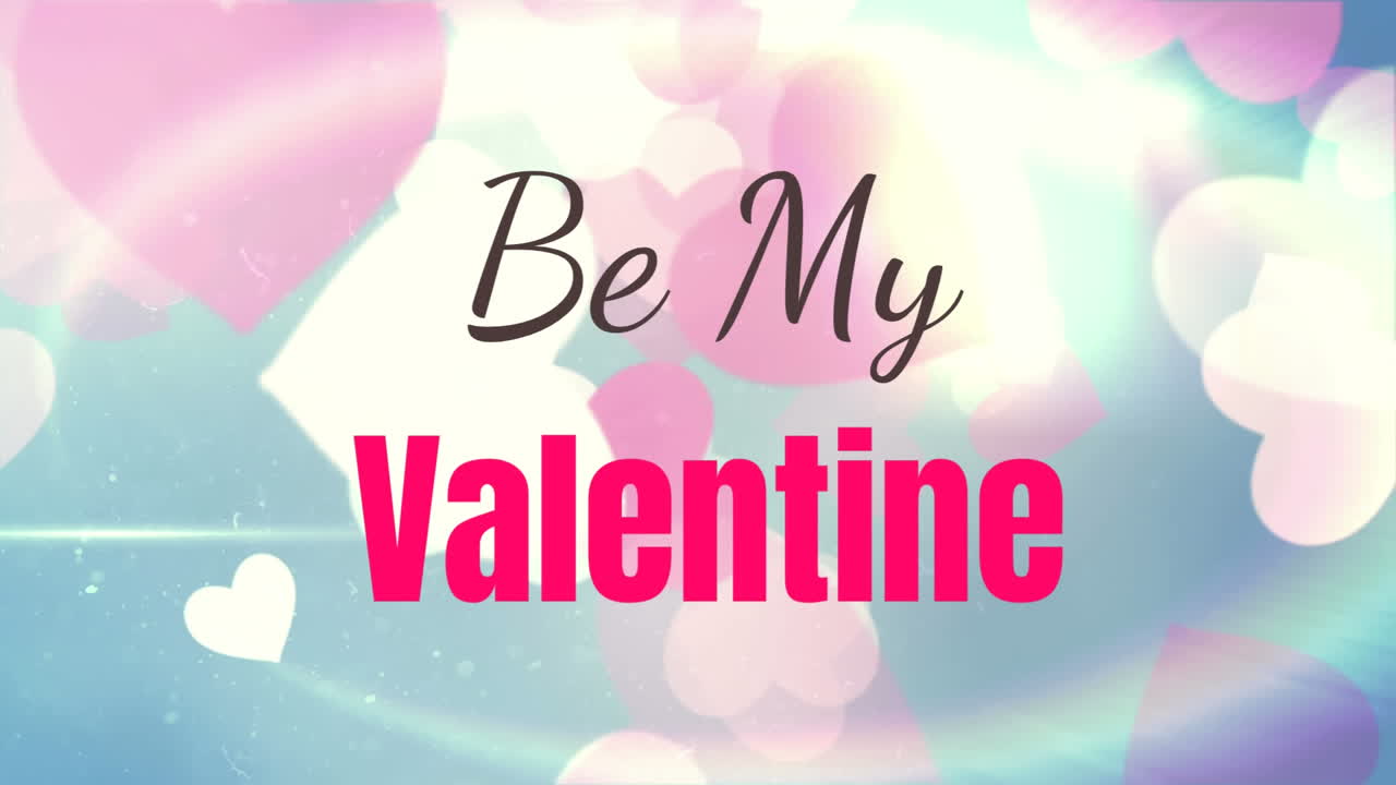 발렌타인 데이 메시지