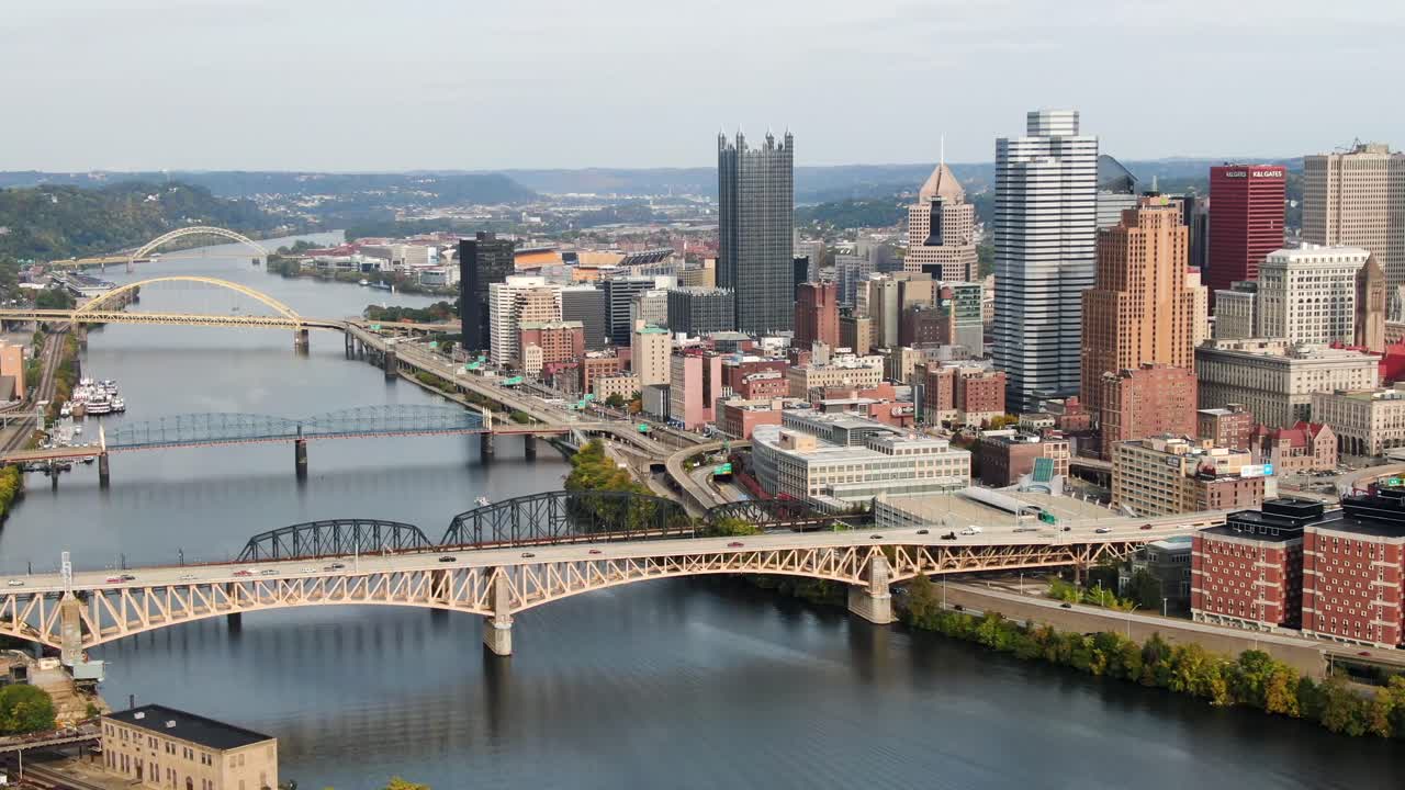 Aerial of Pittsburgh, PA, USA skyline as seen from above Station Square, South Shore