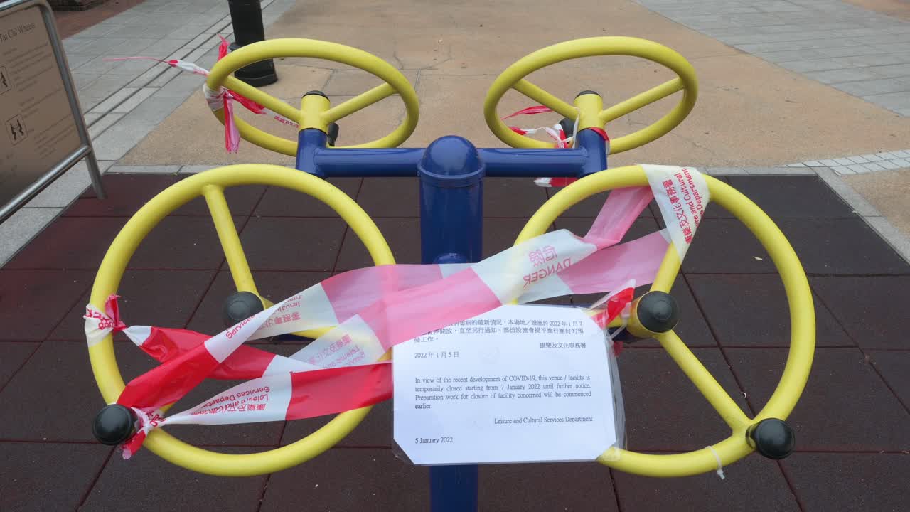 A closed Tai Chi Spinners with tapes seen at a public playground due to the Covid-19 Coronavirus outbreak and restrictions in Hong Kong