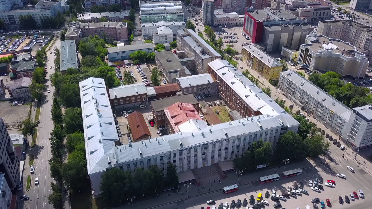 도시 캠퍼스 의 공중 사진