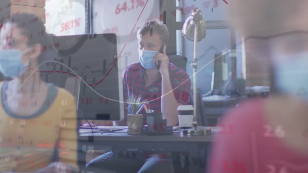 анимация записи статистики над командой коллег в офисе, носящих маски