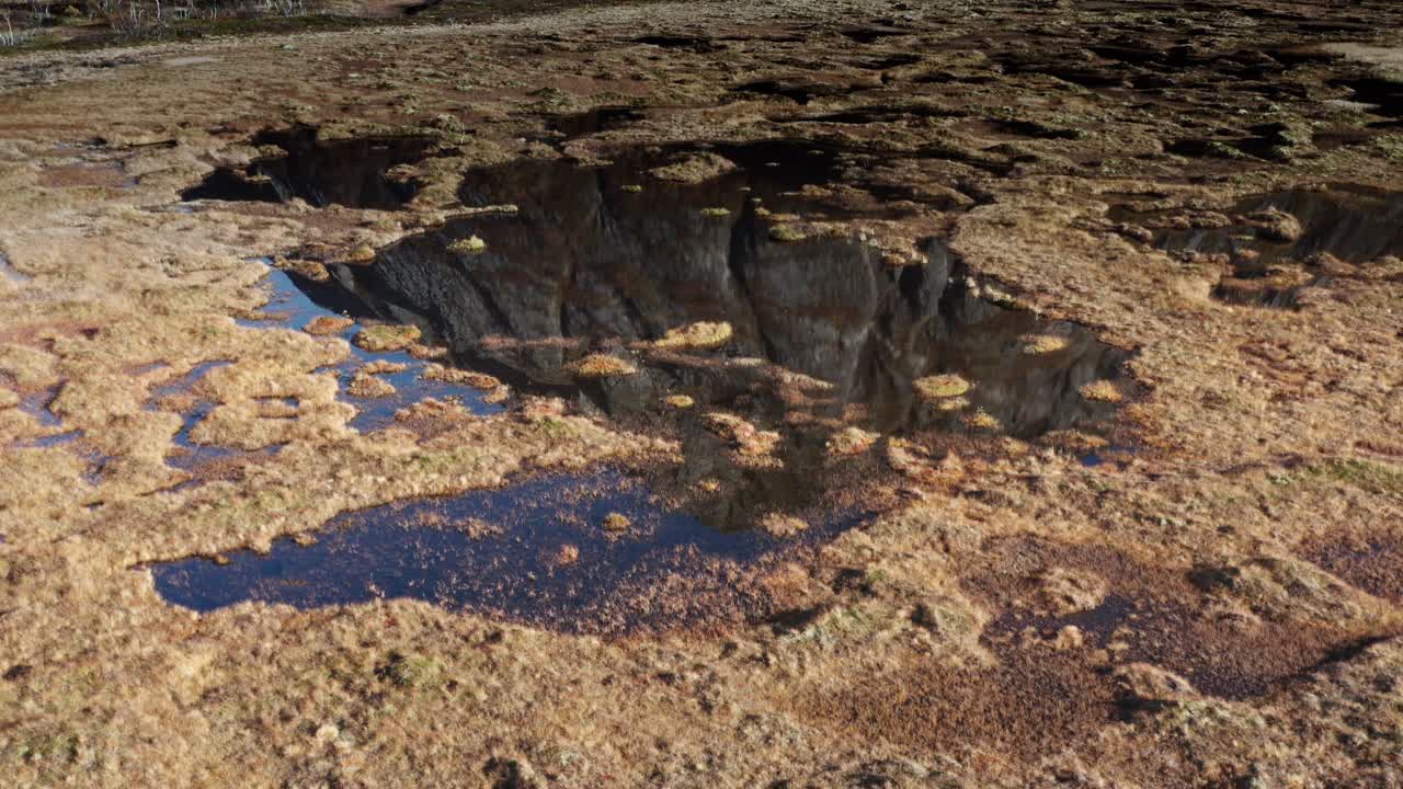 북부 노르웨이-1의 늪지대 습지의 조감도