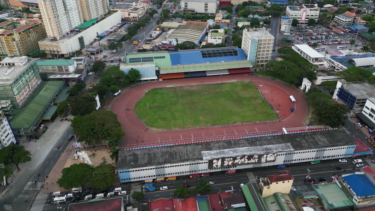 Marikina Sports Center Complex Along Sumulong Highway In Marikina City, Metro Manila, Philippines. Aerial Shot