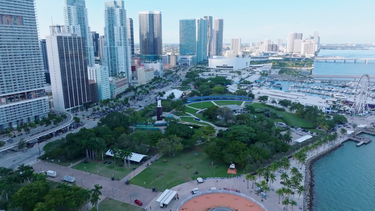 은 아침에 베이의 공중 촬영, 마이애미, 플로리다, 미국