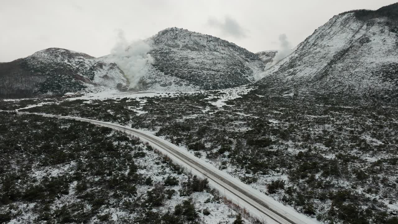 Mount Io (Mount Iwo) Akan Volcanic Complex Near Teshikaga Town In Hokkaido, Japan. Aerial Drone shot