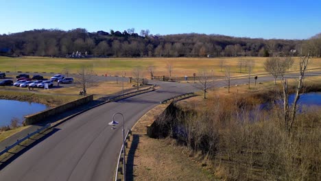 entrance to liberty park in clarksville tennessee