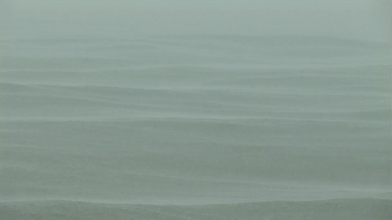 una tormenta tropical en la polinesia francesa