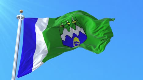 larache flag, morocco. loop