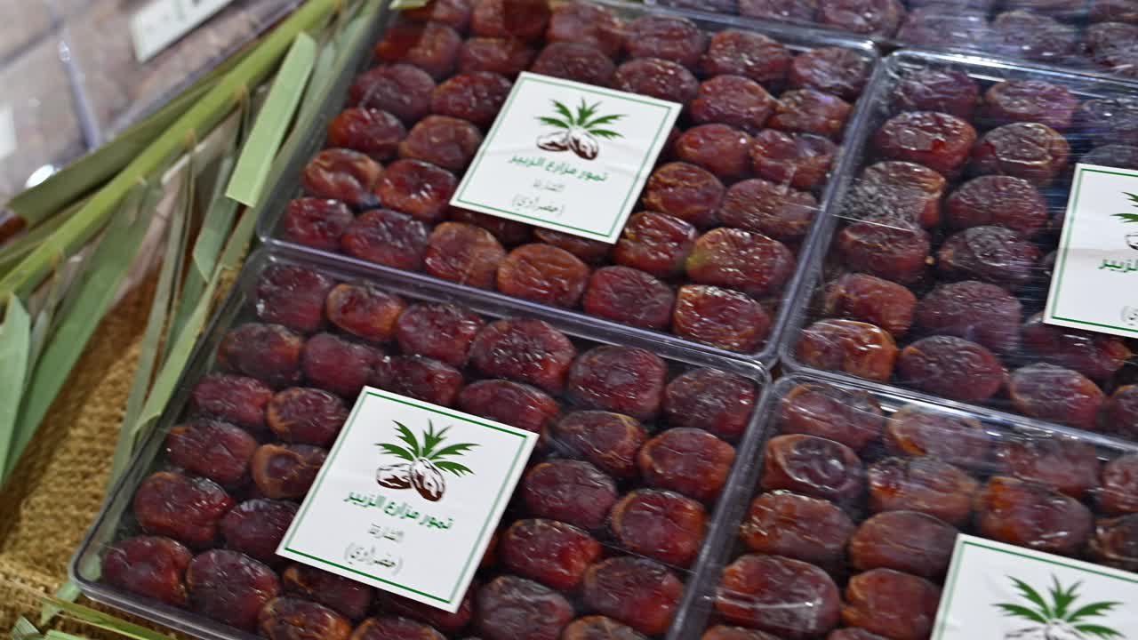 Emirati local dates displayed during the Al Dhaid Dates Festival 2024 in Sharjah.